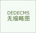 企业缺乏相关专业团队&hellip;